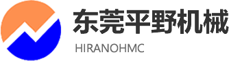 致力于专业开发各类金属铸造件可量产性的生产方案